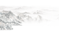 山 水墨画 建筑 免抠素材png