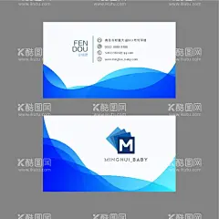 蓝色名片  - 源文件下载【酷图网】蓝色名片,高级名片,企业名片,文化名片,蓝色高档名片,蓝色大气名片,蓝色高端名片,简约名片,简易名片,企事业名片,个人名,片,蓝色底纹名片,大气名片,蓝色名片设计,蓝色名片图片,蓝,色名片模板,高档简约名片,高端文化名片,清新名片,清新企业名片,建筑名片,简约建筑名片,蓝色工程名片