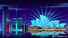 18款扁平城市高楼上海香港风景房屋平面渐变UI海报背景设计PSD素材AI矢量素材
°18款扁平城市高楼上海香港风景房屋平面渐变UI... ​​​​