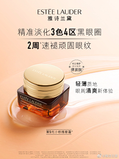 万佳小谭(此号不收款)采集到MS冬天