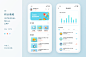 APP UI 积分商城