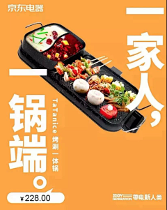 原来系周大茵采集到文案