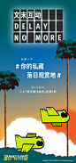 Clipboard - 2022-11-04 15.34.31