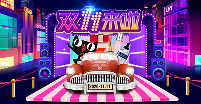 填写作品的相关描述