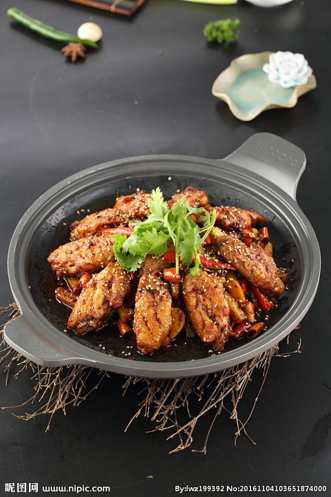 砂锅鸡翅