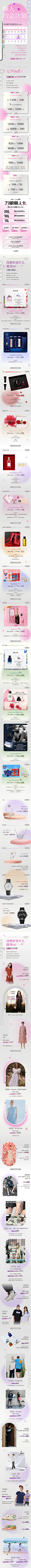 2023-05-12_154256_看图王