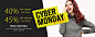 Cyber Monday Deals! 