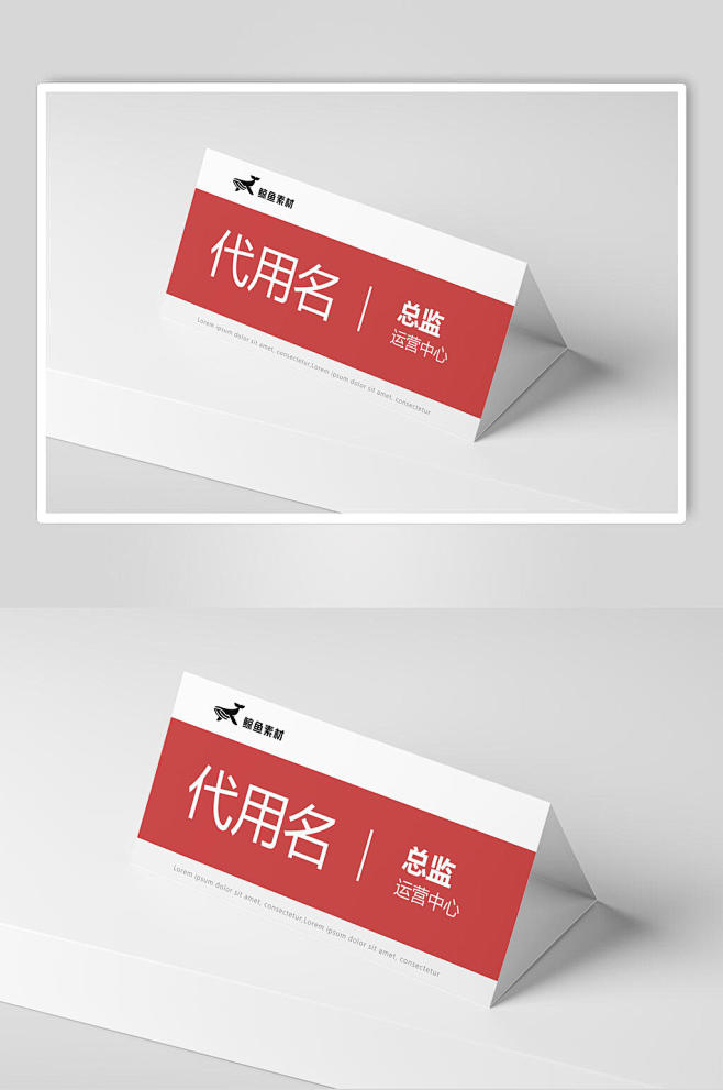 桌牌