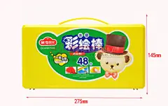 晨光12/24/36/48色水溶炫彩棒 旋转式 水溶油画棒蜡笔 彩绘棒画笔-淘宝网