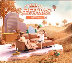 利益点(2)_02.jpg