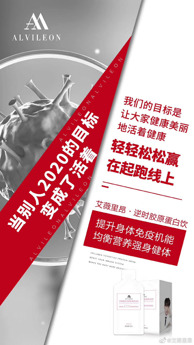 当别人2020的目标变成了活着[捂脸]
...