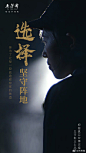 #五一劳动节# 人生无处不#选择#，每一次选择都会成就现在的自己，相信#选择#的力量，让每一次选择都成为最棒的选择。每位坚守岗位的人，都值得尊重！五芳斋开启新百年征程，让我们坚守#选择#，向着未来出发！ ​​​​