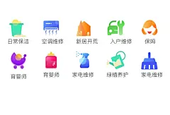 首页