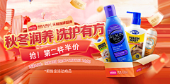 碳酸梨采集到空间-碳酸梨