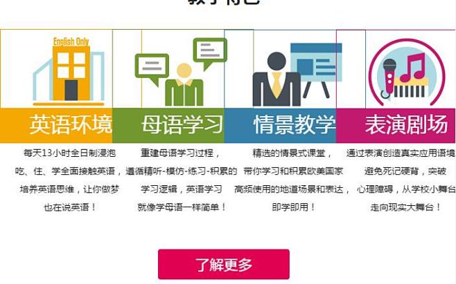 微信图片_20190401101121