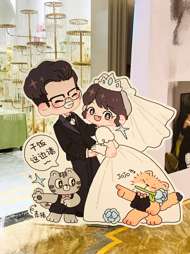 终于给自己画上了婚礼迎宾牌！ - 小红书