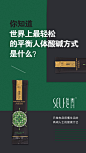投以木瓜文化传媒有限公司微信号iMOMOi1118约设计请联系上面微信设计排版设计广告海报海报宣传品牌设计品牌形象设计广告视频制作剪辑产品设计微商品牌产品设计网站设计微商品牌设计手绘漫画插画定制设计微商团队合作大型广告投放品牌宣传广告地铁投放品牌宣传广告视频投放产品摄影