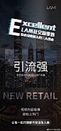 Sharing-◎·○-品牌海报设计文案 海报 小视频 包装 VI 线下素材 -◎·○- 妙鼠设计&{网红小姐姐带货短视频} ​​​ ​​​​