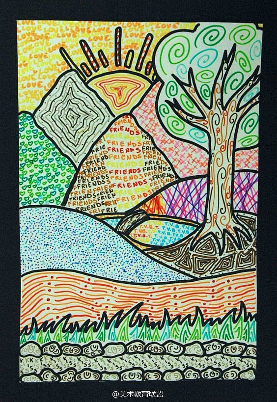 线条构成的有纹理的风景画儿童美术教学67676767