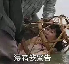 【图片】可爱表情包哈哈哈_表情包吧_百度贴吧
