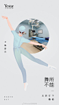 影片少年的你 包揽第39届金像奖8大奖项... 来自Yestar艺星官微 - 微博
