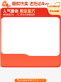 meiji明治官方旗舰店