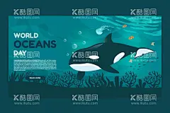 世界海洋日背景  - 源文件下载【酷图网】海底世界,海底,海底插画,卡通海底世界,世界海洋日,海底世界背景,海洋背景,海洋日素材,海洋日插画,海洋日元素,矢量,插画,插图,元素,素材,海洋日海报,全国海洋日,宣传,海洋馆,水族馆,海洋生态,海洋节,海洋动物,保护海洋,海洋日展板,海洋生物,海洋日横幅,鲸鱼,水母,珊瑚,深蓝,游泳,水波,蓝鲸