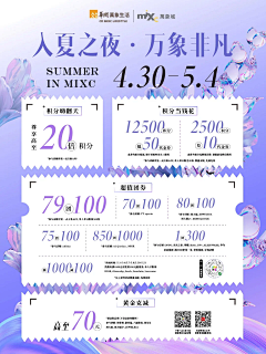 00000y采集到kv