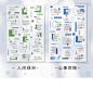 Hisome和纸贴纸 小情书系列 ins风清新文字标记手帐DIY装饰贴画-淘宝网