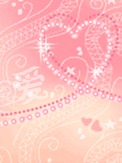 240x320情人节爱情个性动态手机壁纸