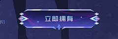 Meredith999采集到边框按钮