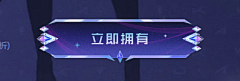 mei04采集到Game UI - Button