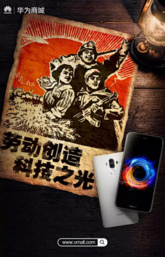 大温水✘采集到海报
