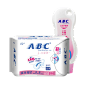 ABC卫生巾/ABC护理液