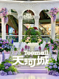 【广州天河城】「时光花园」巴洛克之舞春季主题艺术展 - 案例 - ONSITECLUB - 体验营销案例集锦