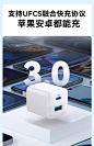 Anker安克33W双口快充充电器可折叠手机通用充电头插头充电器头多口适配iPhone15苹果14Pro13Promax快充套装-tmall.com天猫