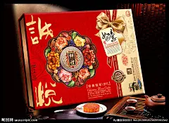 月饼盒 月饼盒素材下载 月饼盒模板下载 龙年有余 月饼 月饼盒包装素材下载 月饼盒包装模板下载 月饼盒包装 精美月饼 中秋佳节 中秋月饼 美满金秋 月饼包装 精制月饼 嫦娥奔月 古典花纹 古画 中华老字号 包装设计 广告设计模板 源文件 300DPI PSD PSD分层素材