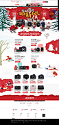 经销商-佳能官方旗舰店-天猫Tmall.com