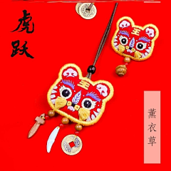 一壶明月采集到老虎