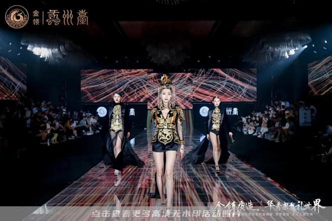 住房地产案名发布会，更多高清无水印照片请...