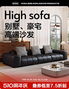 用户ngNYupve采集到海报