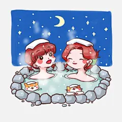 立冬时节和妈妈一起泡温泉的女儿图片大小3000x3000px 图片尺寸4.65 MB 来自PNG搜索网 pngss.com 免费免扣png素材下载！爱护#保护#壁纸#插画#冬天#感恩节#感谢长辈#关爱#家长#卡通#卡通手绘#立冬#母女#