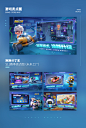 个人作品集网页设计_Fann_C设计作品--致设计