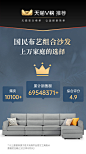 顾家家居布艺沙发北欧简约现代沙发客厅大户型科技布沙发组合套装-tmall.com天猫