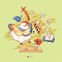 手机没电了采集到动物