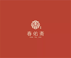 我不啰嗦采集到logo设计