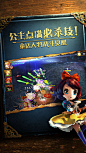 有杀气童话-网易首款3D即时战斗Q版动作手游