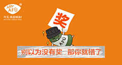 cg折桂采集到钻展