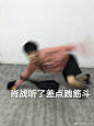 肖战表情包来了来了哈哈哈哈哈哈谢谢小姐妹提供的原图 ​​​​