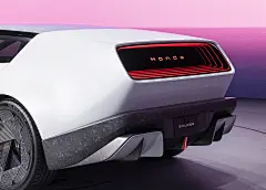 工业设计趋势、在线课程和工作 - leManoosh